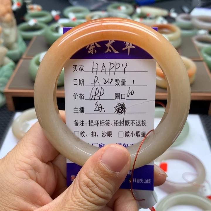 未镶嵌手镯石英质玉ʜ****