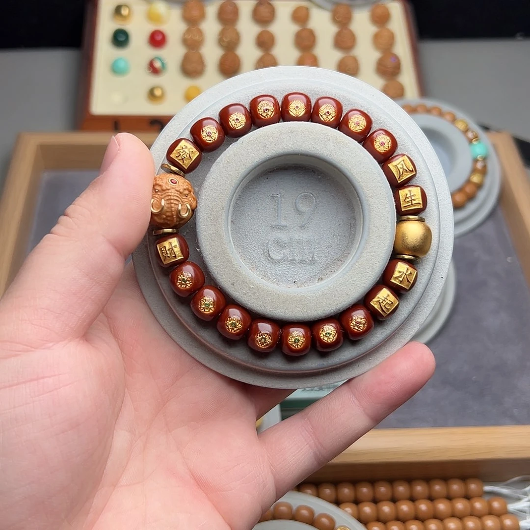 久***知猴头核桃手串福利