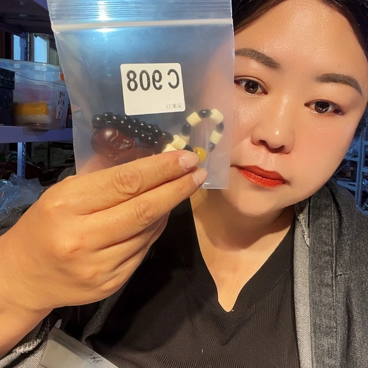 大果紫檀（缅甸花梨）908