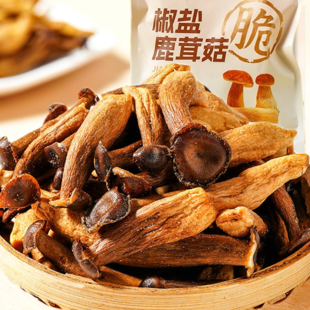 【抢1箱】鹿茸菇椒盐原味酥脆素食美味开袋即食解馋零食独立包装