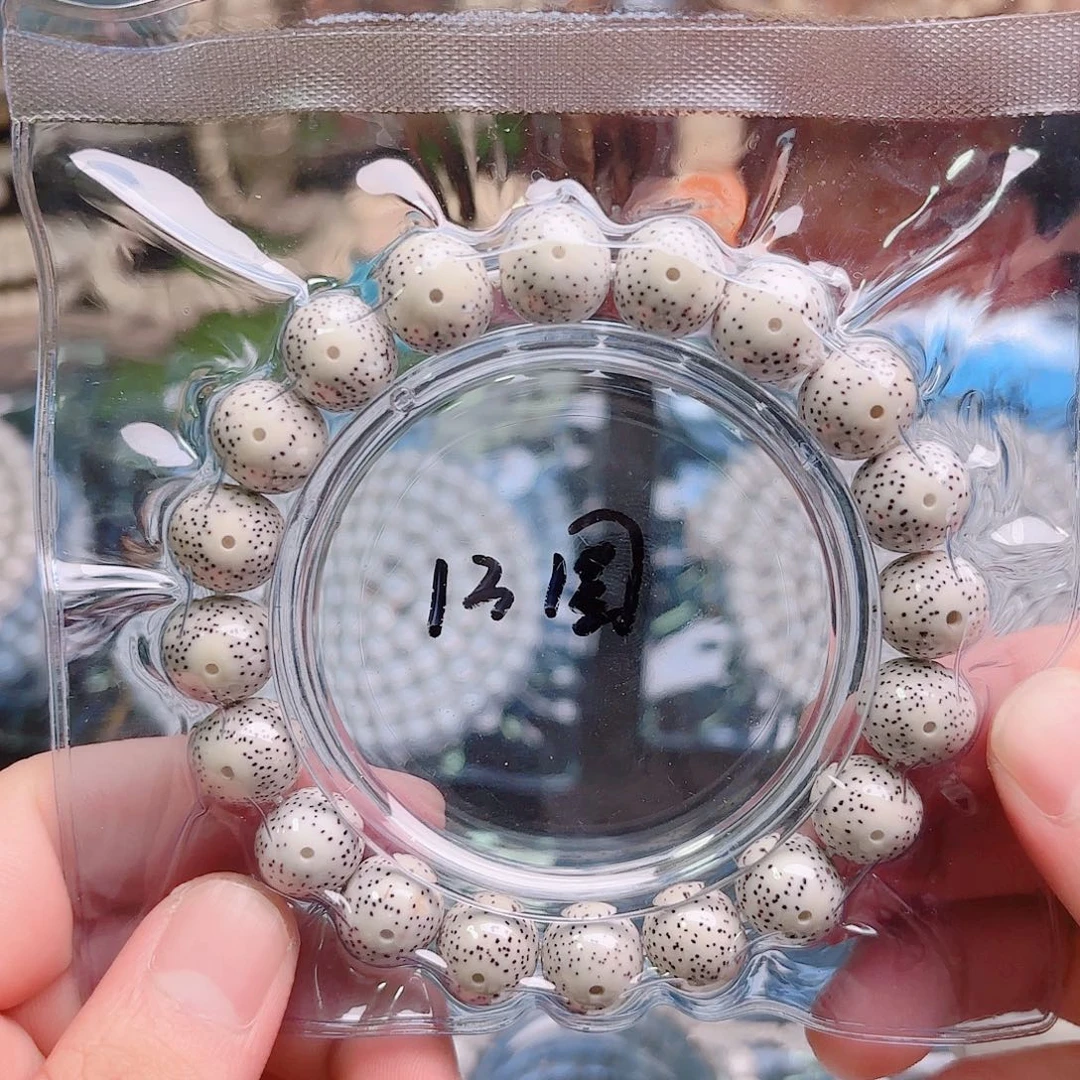 星月菩提吊坠星月