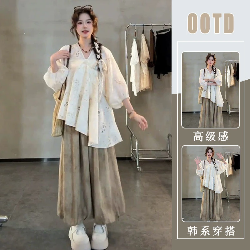 T256583+T256584夏季新款慵懒风不规则宽松衬衫灯笼阔腿裤套装女