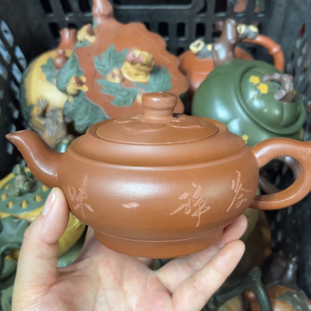 茶壶紫砂紫砂壶泡茶300