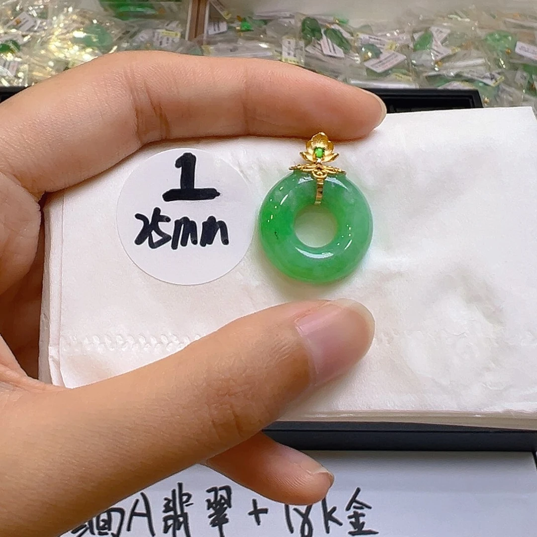 翡翠18K金镶嵌吊坠(不含链)翡翠