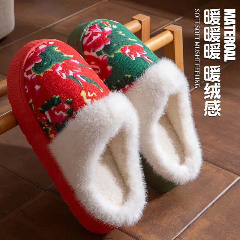 东北大花时尚保暖防滑厚底舒适居家棉拖鞋2025冬季新款百搭拖鞋