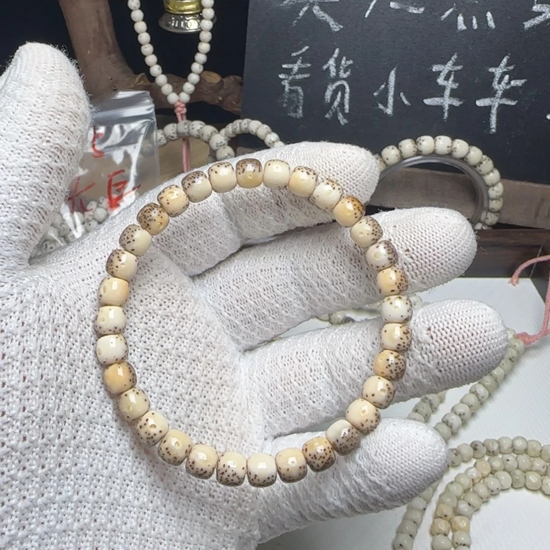手串星月菩提76火烧云单圈