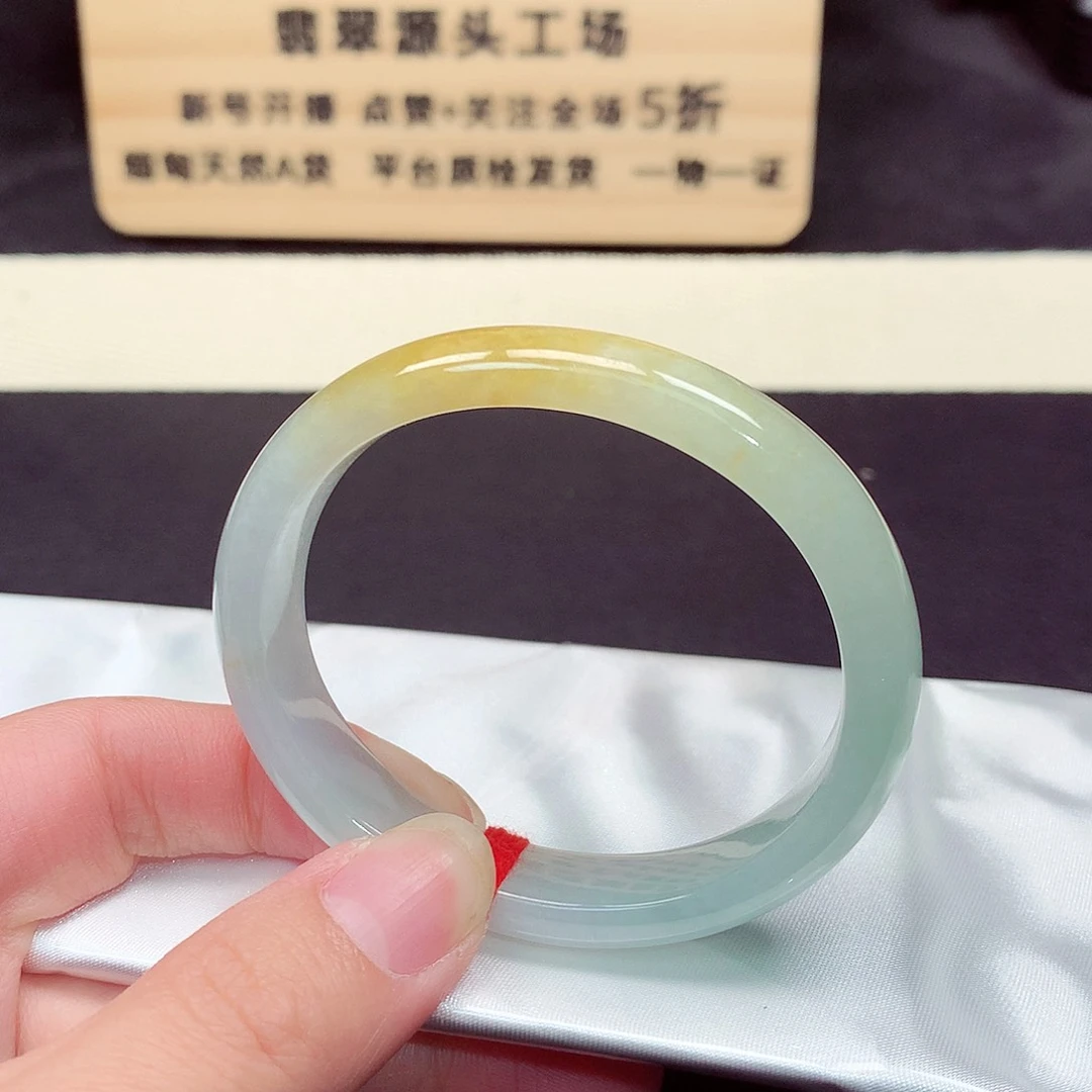 翡翠手镯未镶嵌472号
