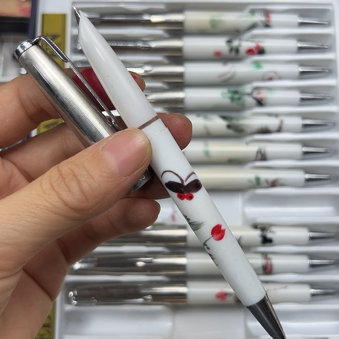 永久849四号一支