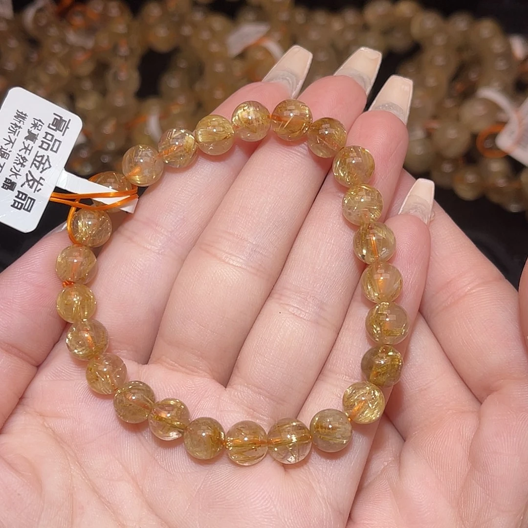 未镶嵌手串发晶卡7.8