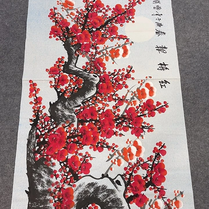 国画今天早上国画作品欣赏