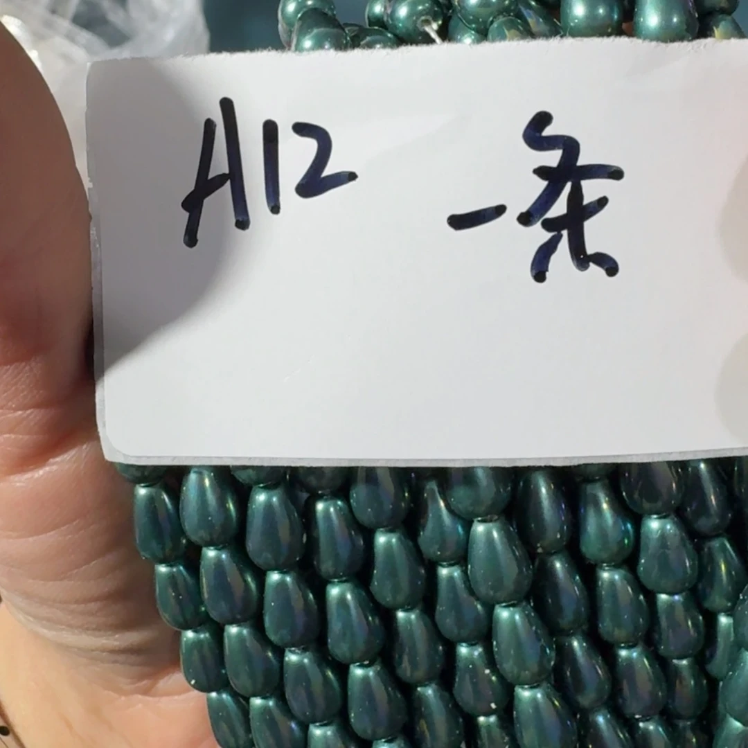 【闪购商品】没有你不高兴呀是你说你要天去吗还是什么的