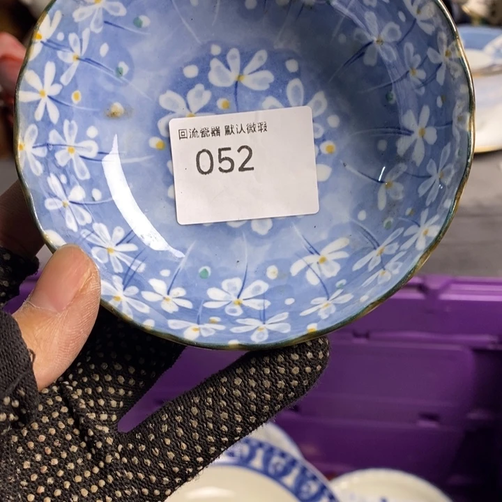 牛*壮陶瓷餐具家用茶具家用