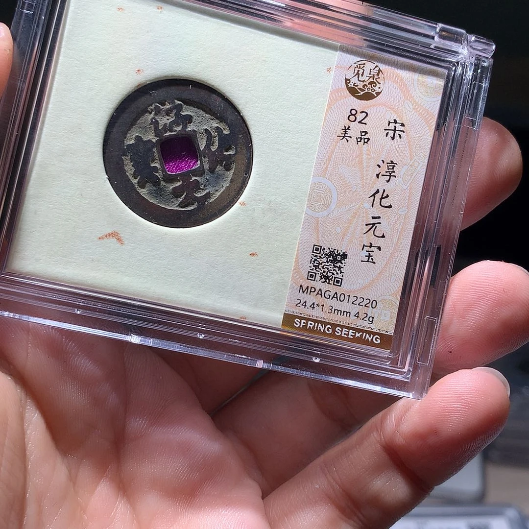 金属QY。钱钱钱钱钱2220