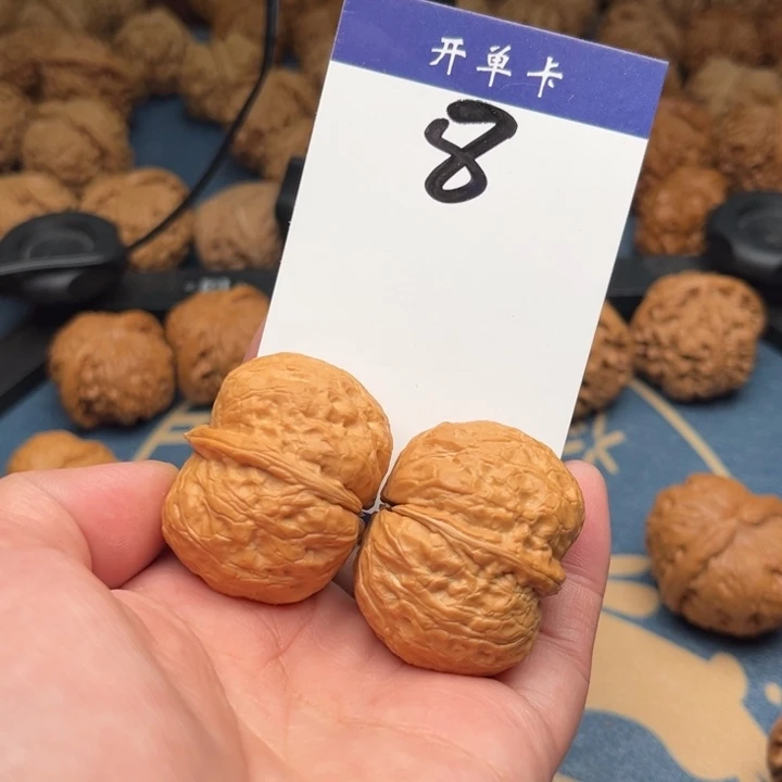 文玩核桃吊坠合****马天启元宝 39全品 8