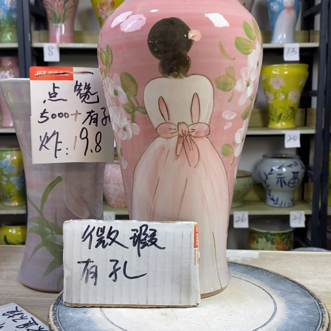 景德镇手工手绘陶瓷花盆