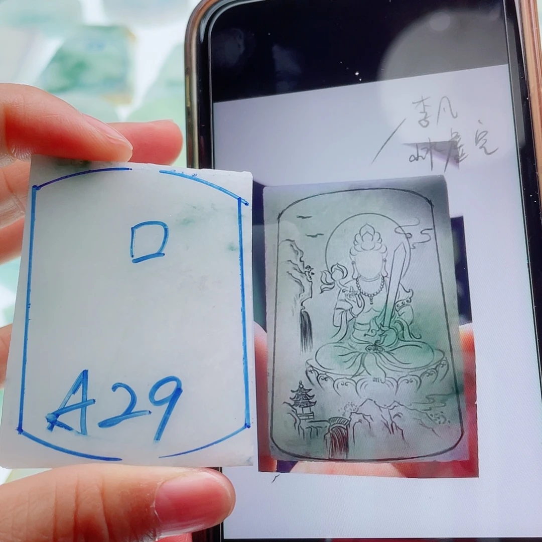 定制翡翠未镶嵌天然缅甸翡翠A货