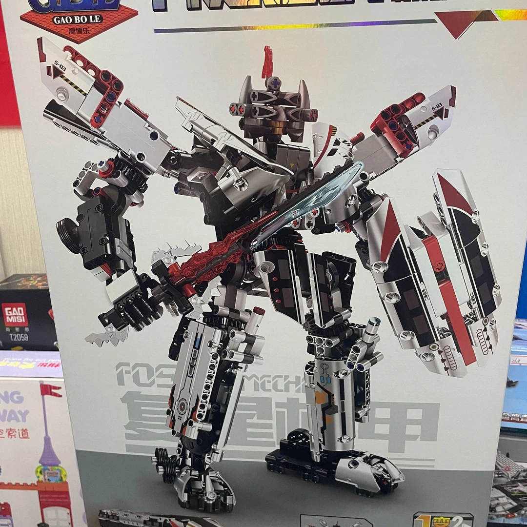 网红款高博乐复星机甲机械工程师1变2益智积木拼装男孩礼物KY1112