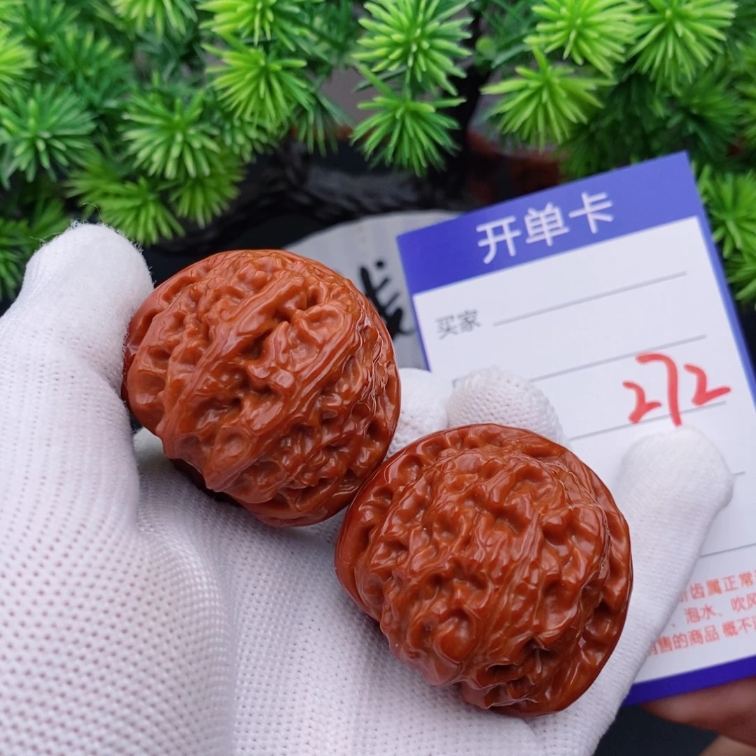 把件文玩核桃39球白272