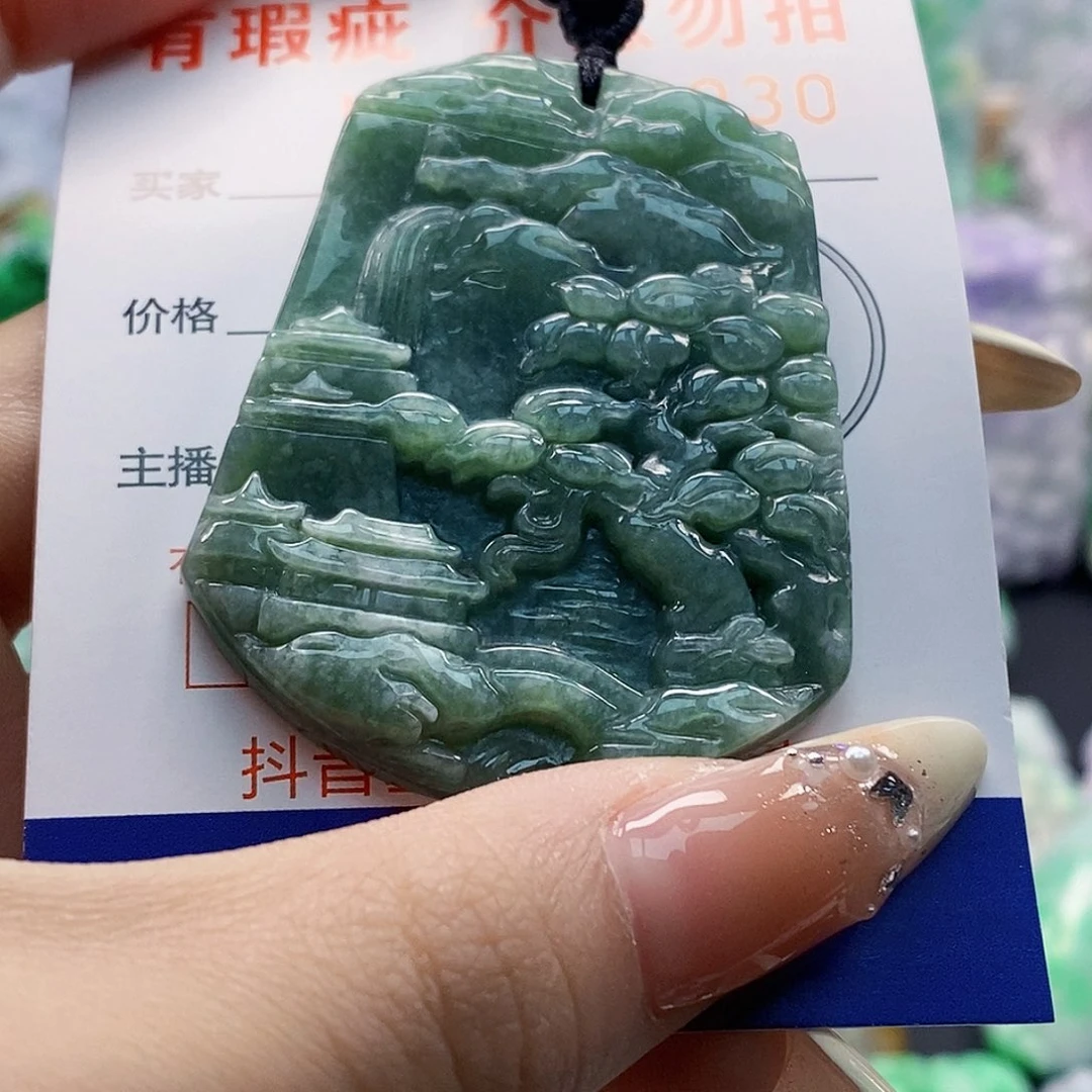 吊坠(不含链)未镶嵌翡翠