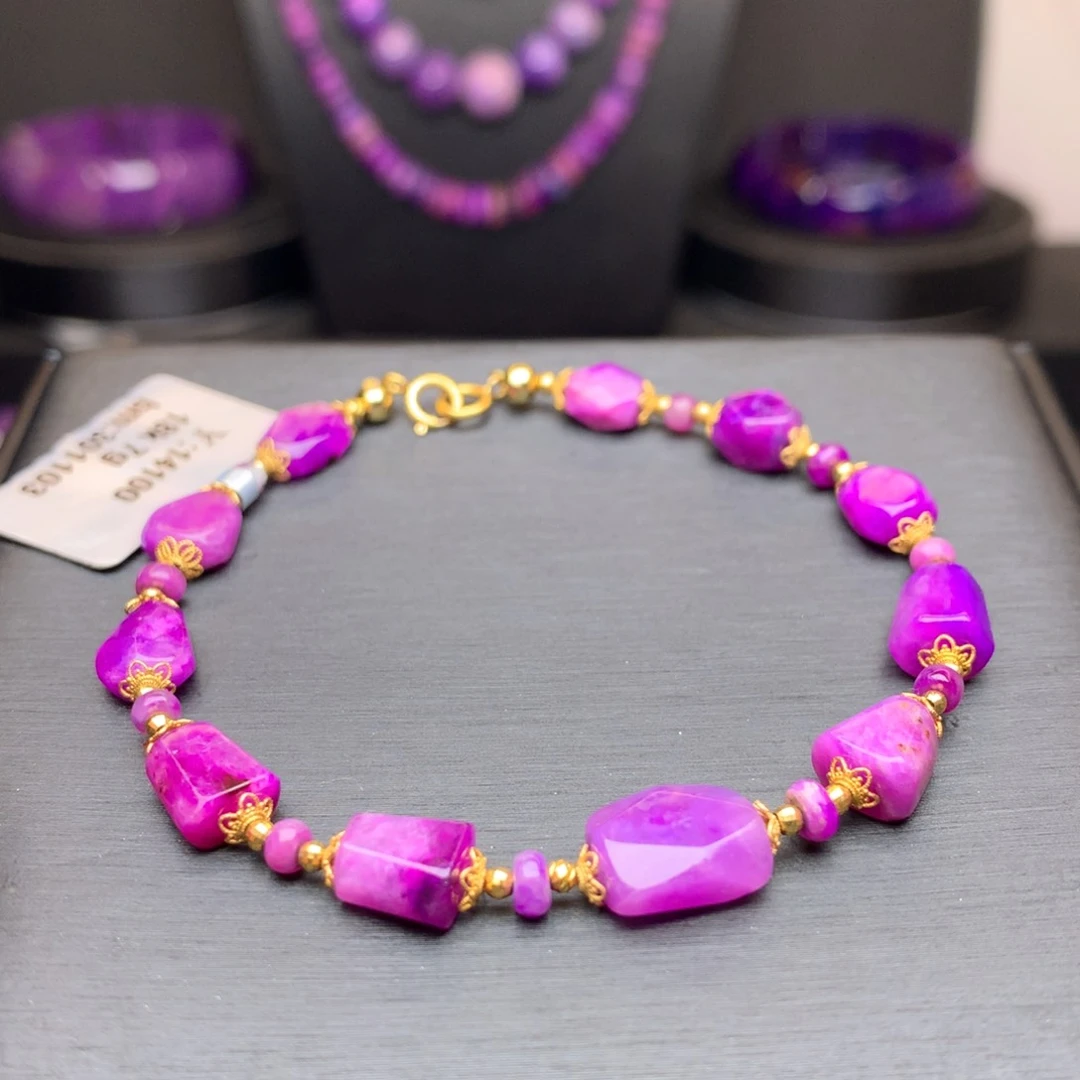 苏纪石（舒俱来）18K金镶嵌手链