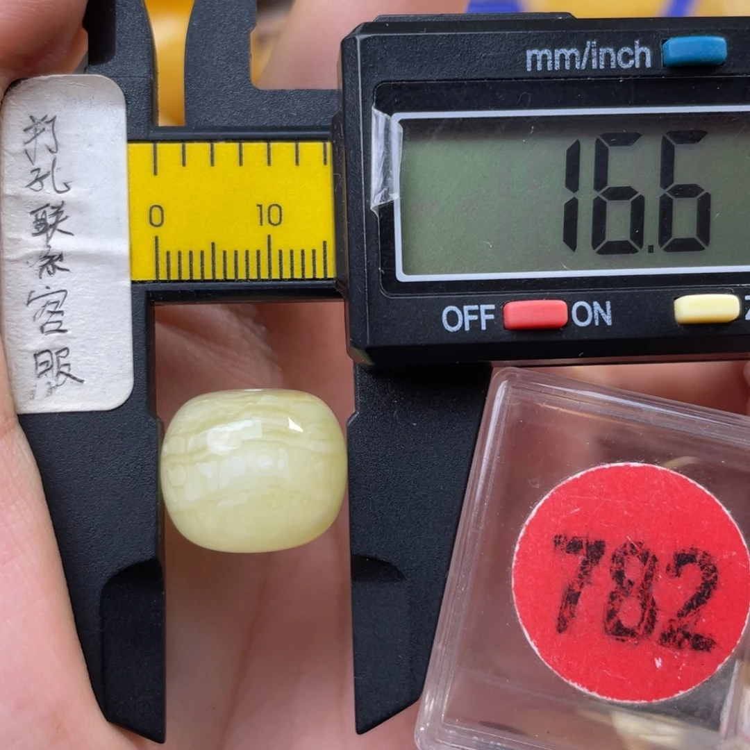蜜蜡未镶嵌珠宝奇石微瑕