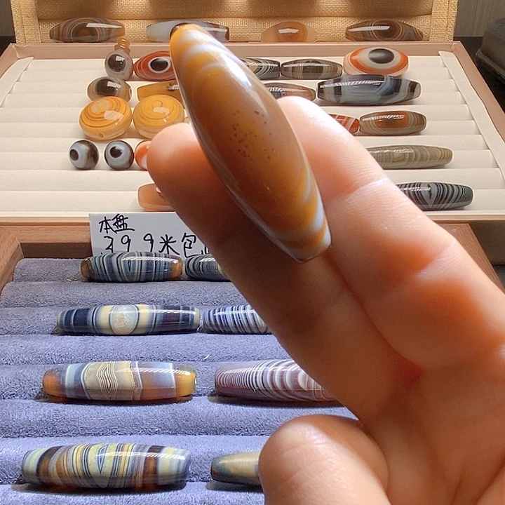 未镶嵌吊坠(不含链)玛瑙/玉髓