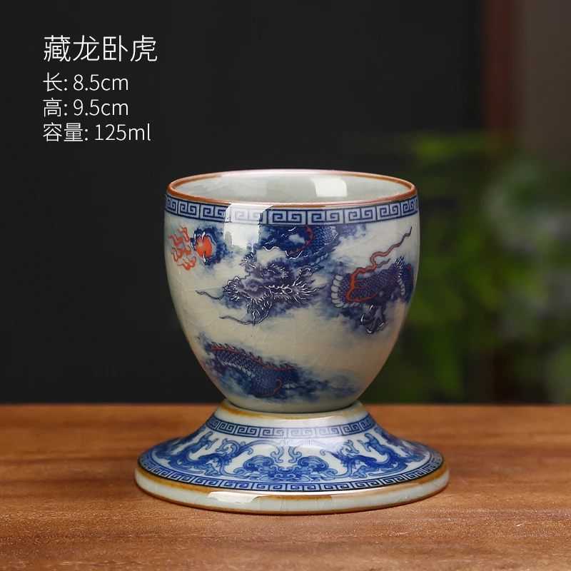龙纹时来运转心意杯原创设计主人杯老陶泥景德镇青花瓷高温茶具