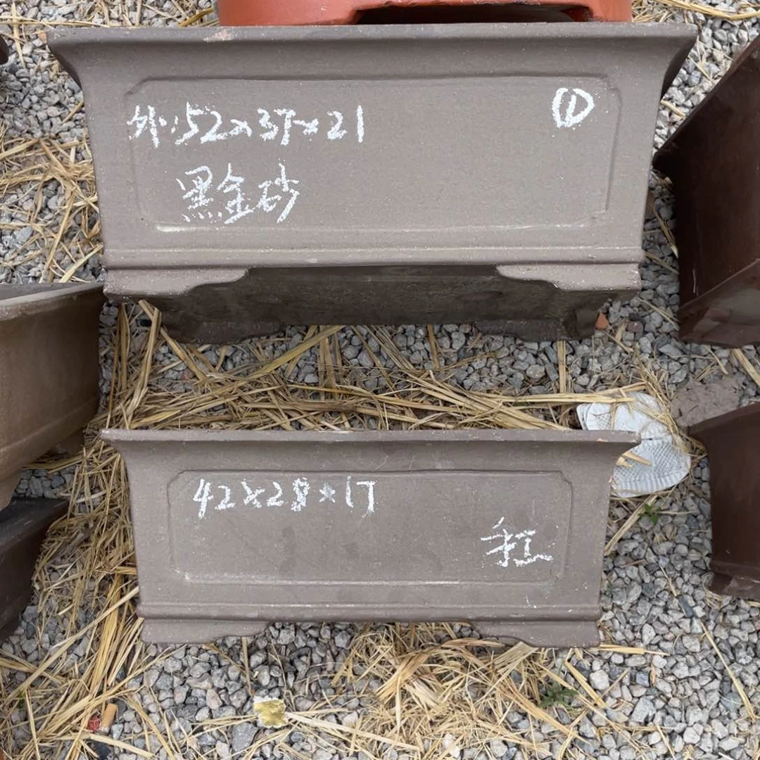 黑金砂 一组俩支