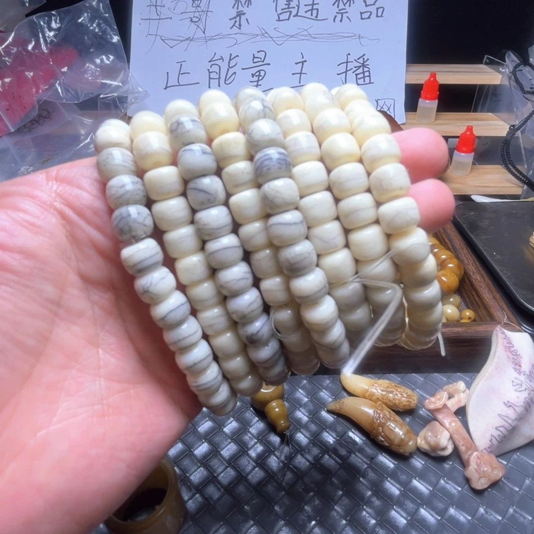 手串/手链鹿骨11111111111111111111