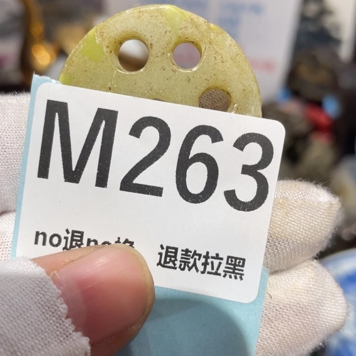 老***E瓷片二表姐直播火爆热卖
