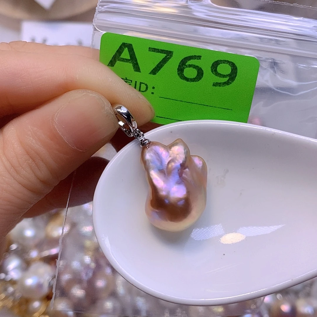 淡水珍珠未镶嵌颈饰