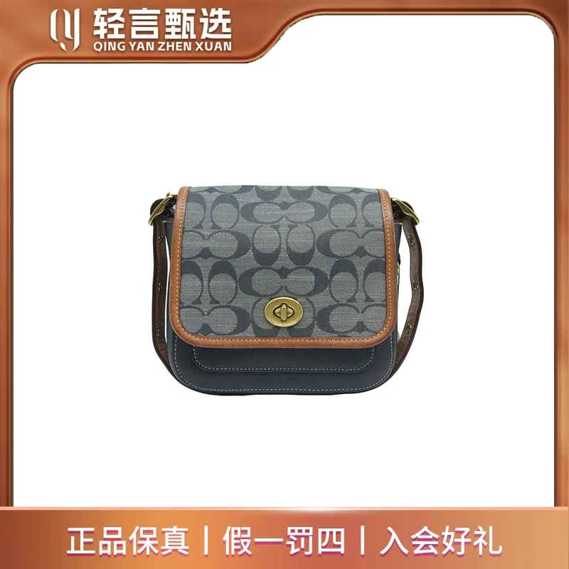 95新 COACH/蔻驰 单肩包/F303133/16*15