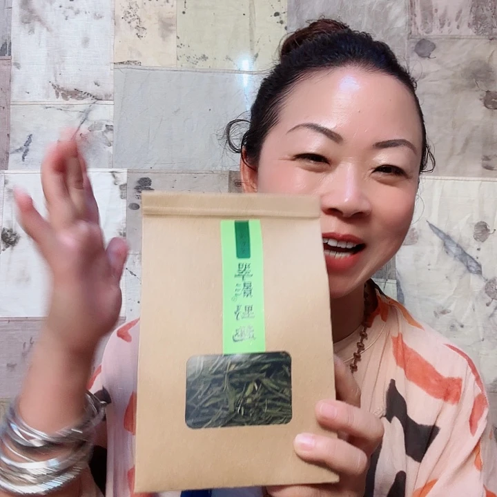 瓷野茶➕原矿土釉杯子杯子杯子