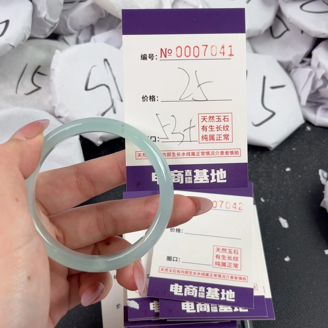 玛瑙/玉髓手镯未镶嵌7041