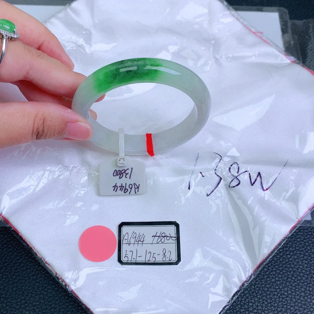 翡翠手镯未镶嵌缅甸翡翠