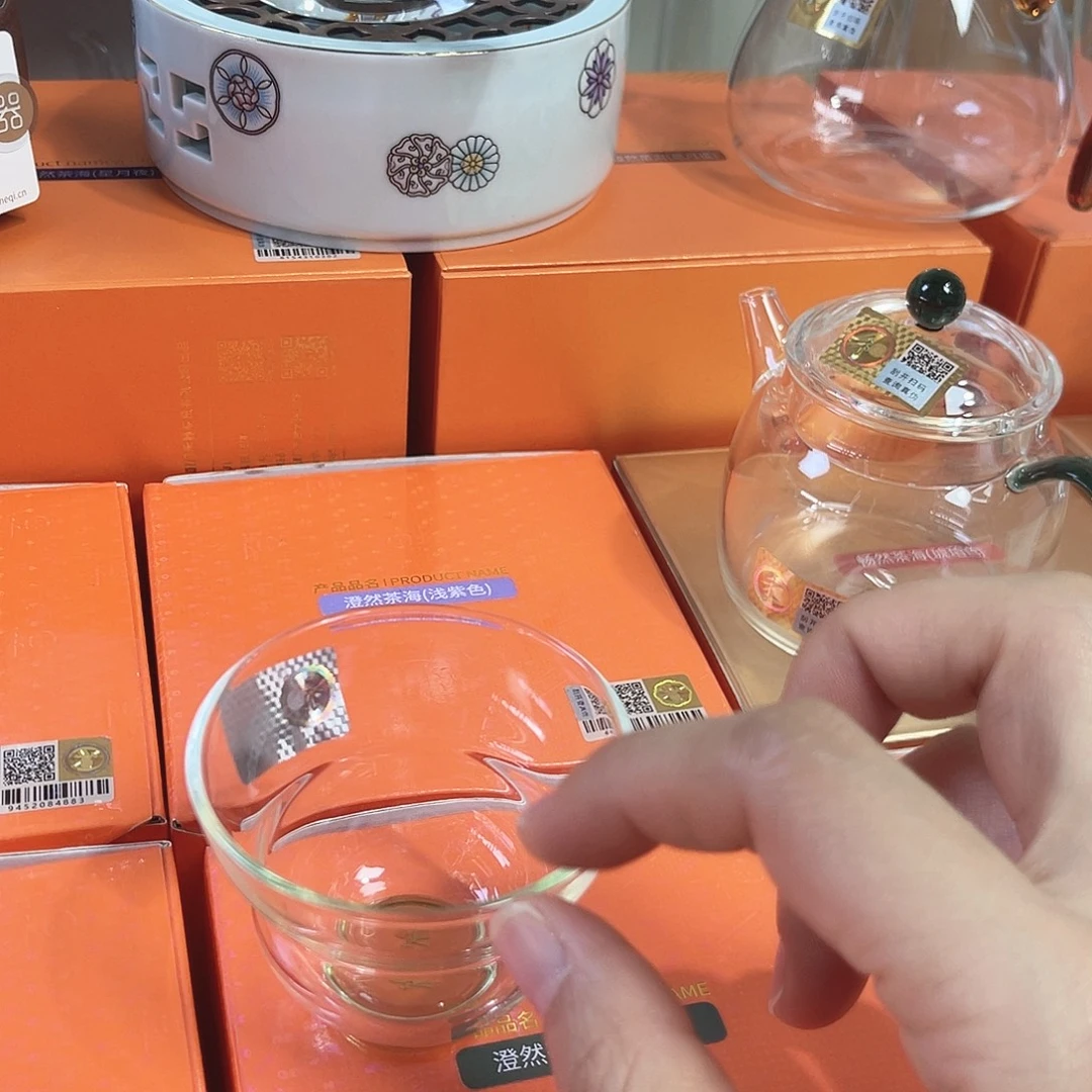 禾器茶器现货现发