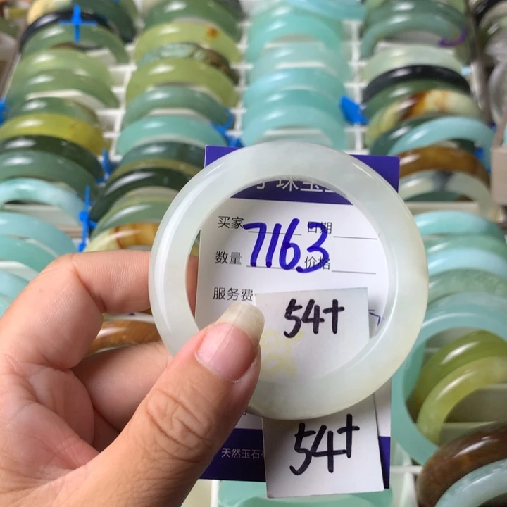未镶嵌蛇纹石玉手镯7163