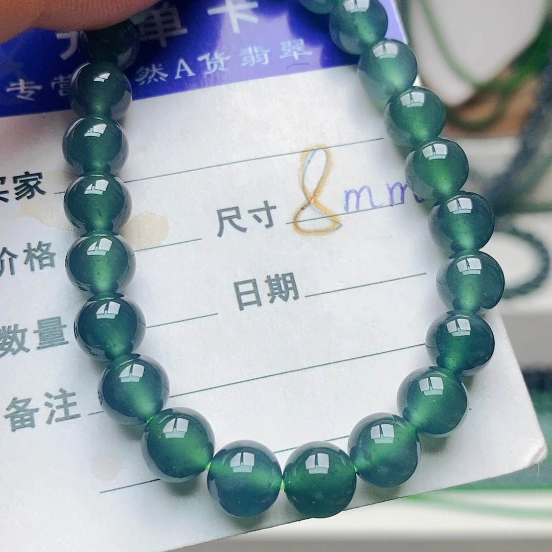 未镶嵌手链翡翠翡翠