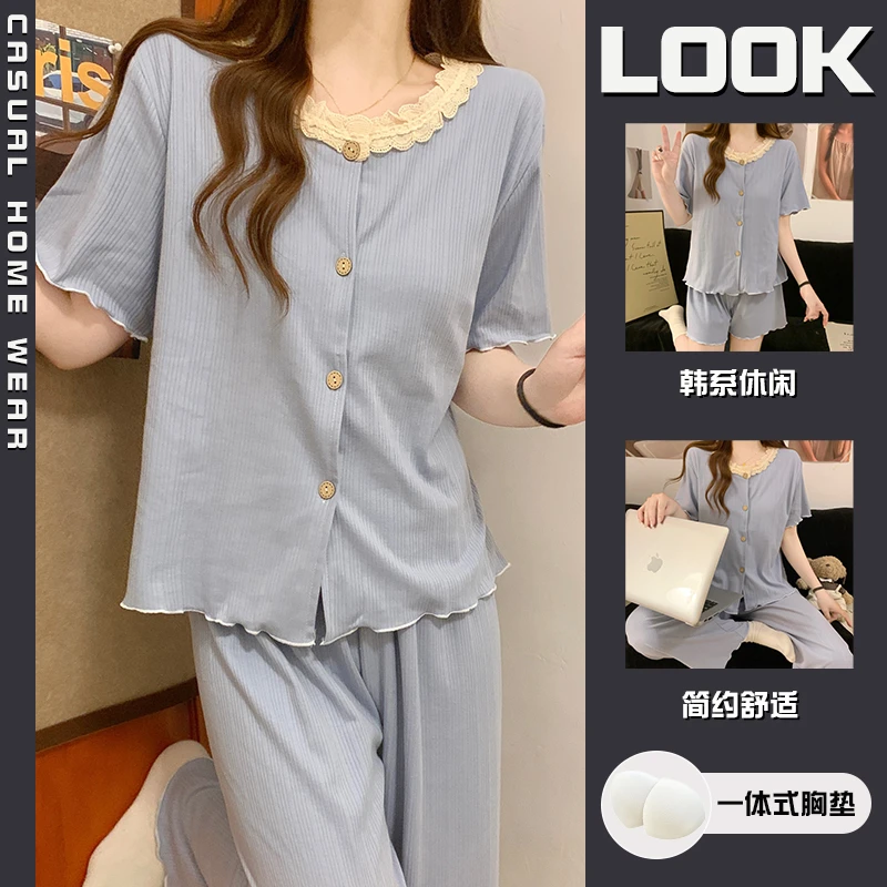 睡衣女款夏季女士带胸垫棉质短袖长裤灰蓝开衫甜美ins风两三件套
