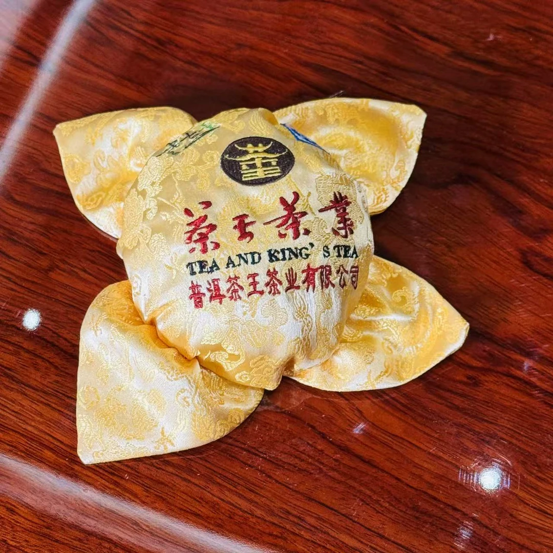 小师妹 普洱茶王集团  06年困鹿山金瓜贡茶 普洱生茶