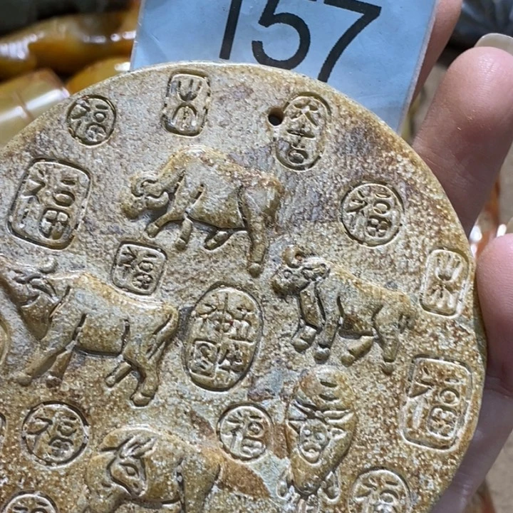 未镶嵌和田玉挂件