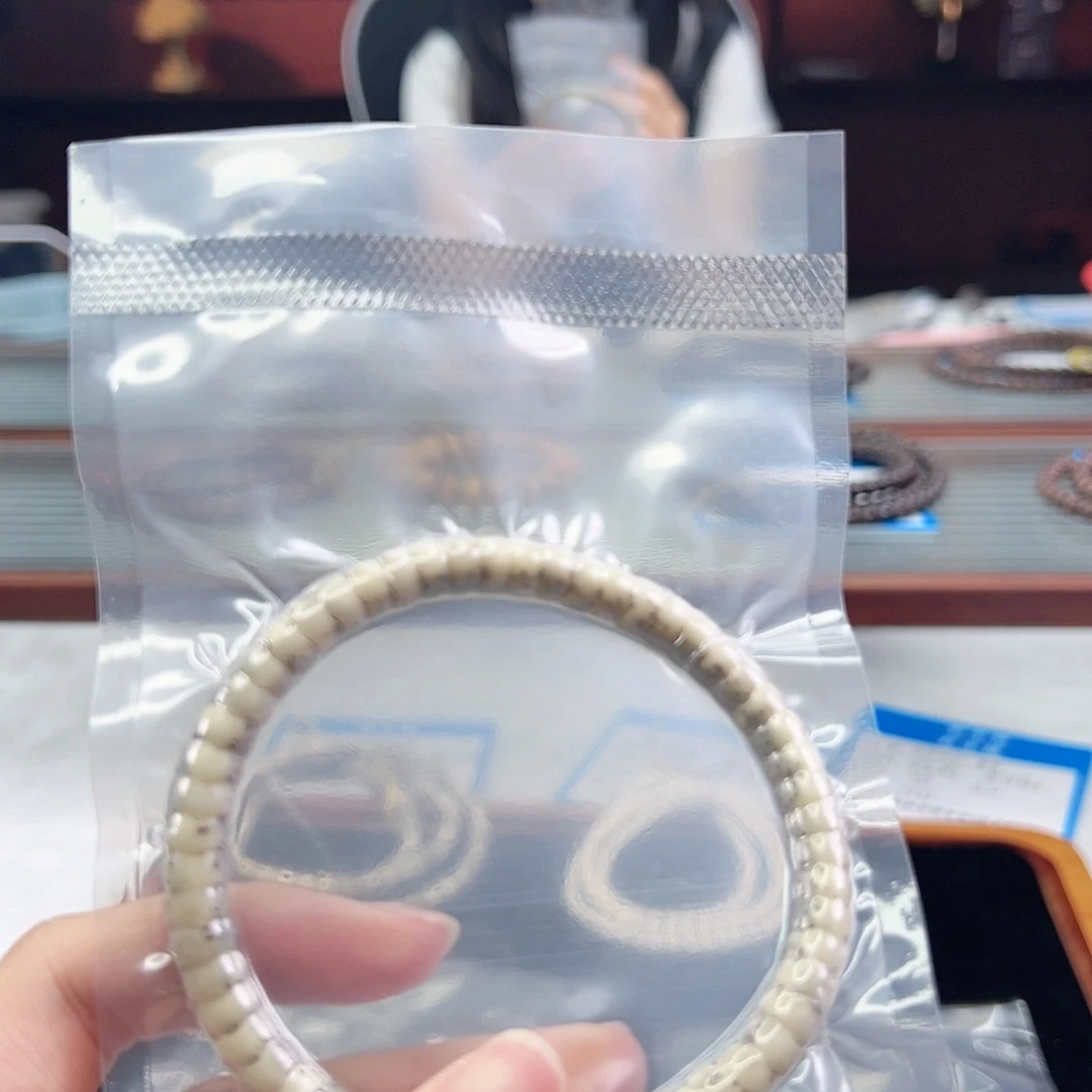 聚***赫星月菩提吊坠Fqh龙骨