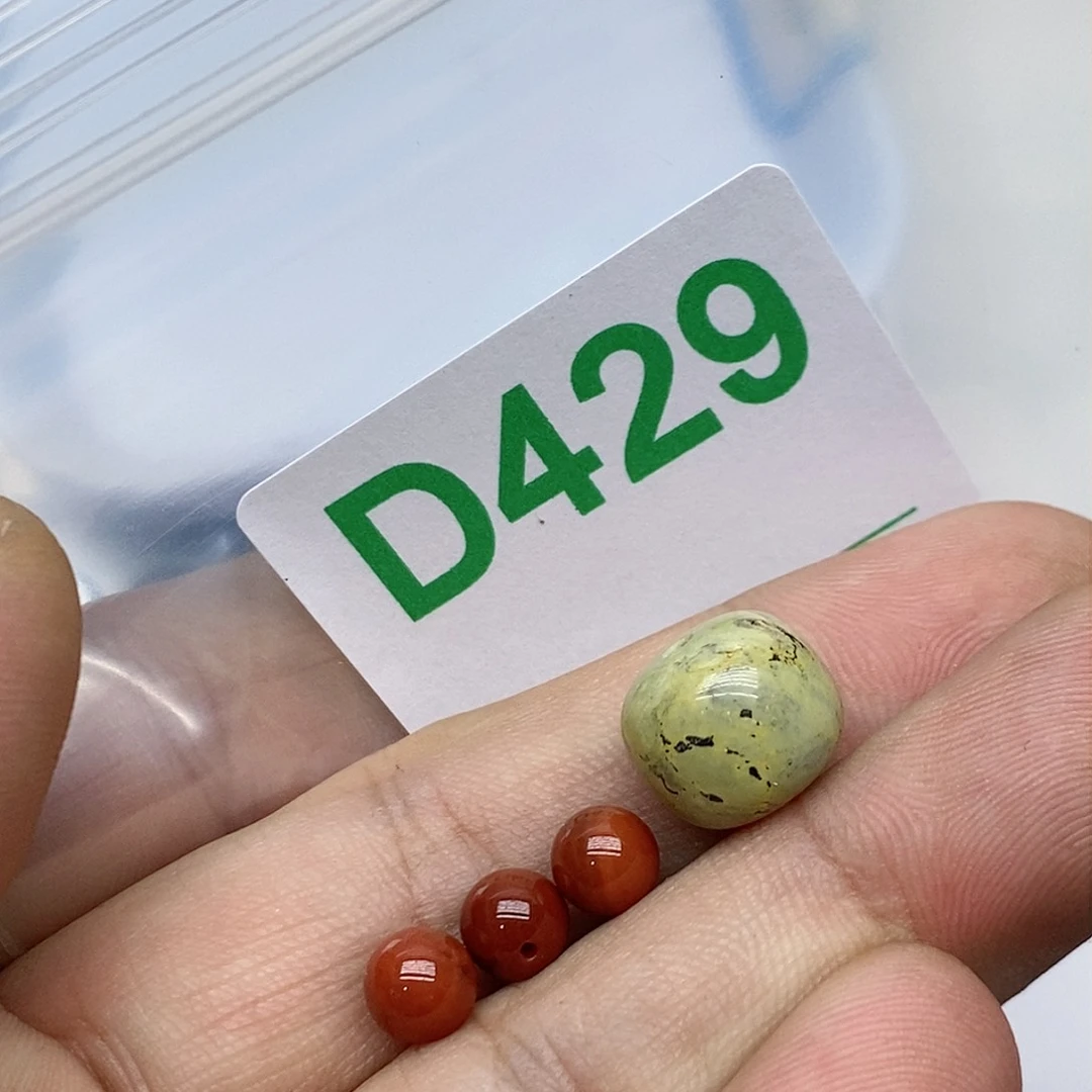 南红玛瑙珠宝奇石未镶嵌