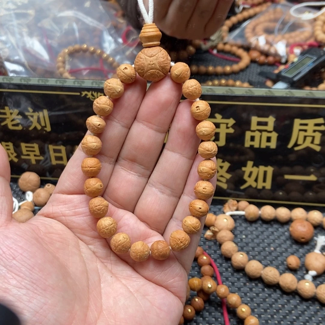 凤眼菩提手串.***.9.5开眼手串