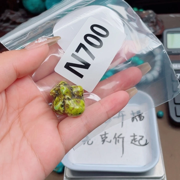 珠珠、老型、三通、墩子配件（直播间选货）