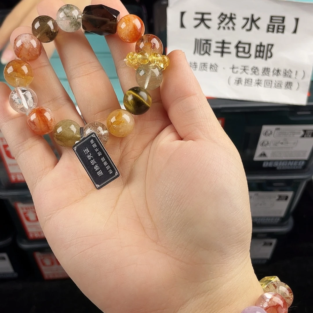 银S925镀金镶嵌水晶手串