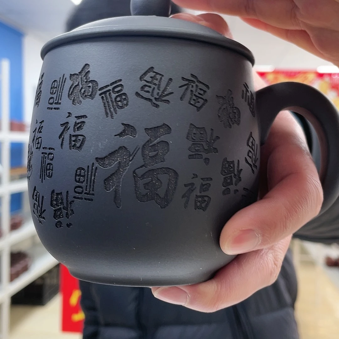 紫砂茶杯11111111111111