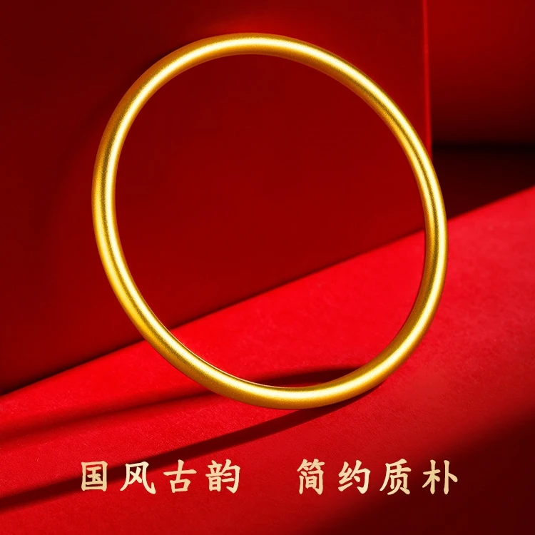 足银手镯 手工包工艺古法素圈光面手镯经典气质传承20/0.9g