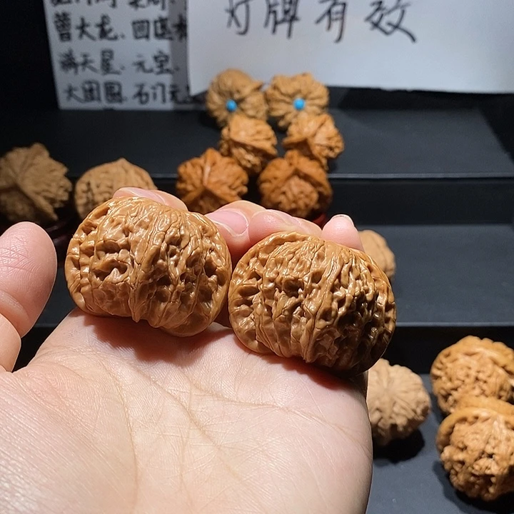 文玩核桃把件42磨盘