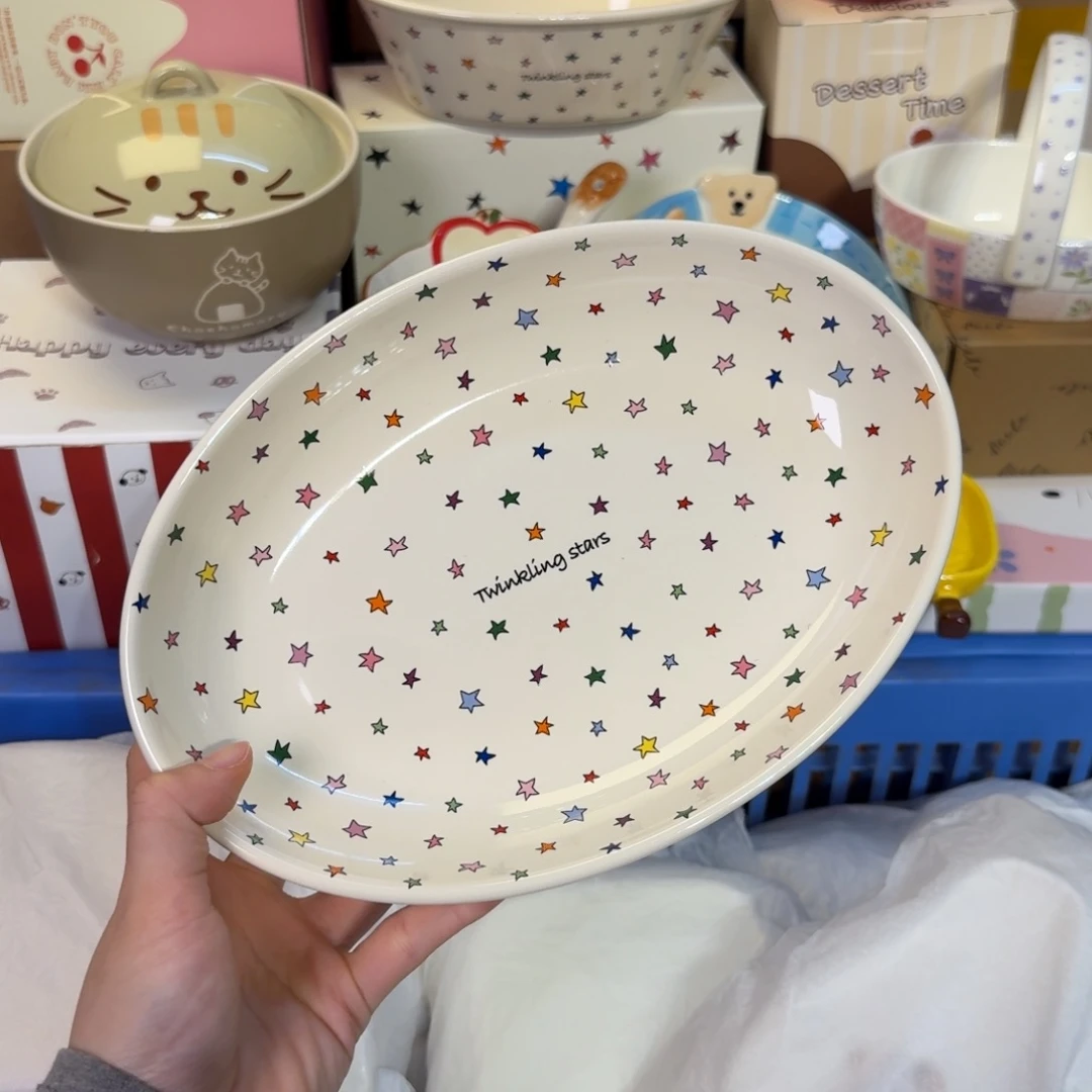 瓷非常陶瓷陶瓷陶瓷厂